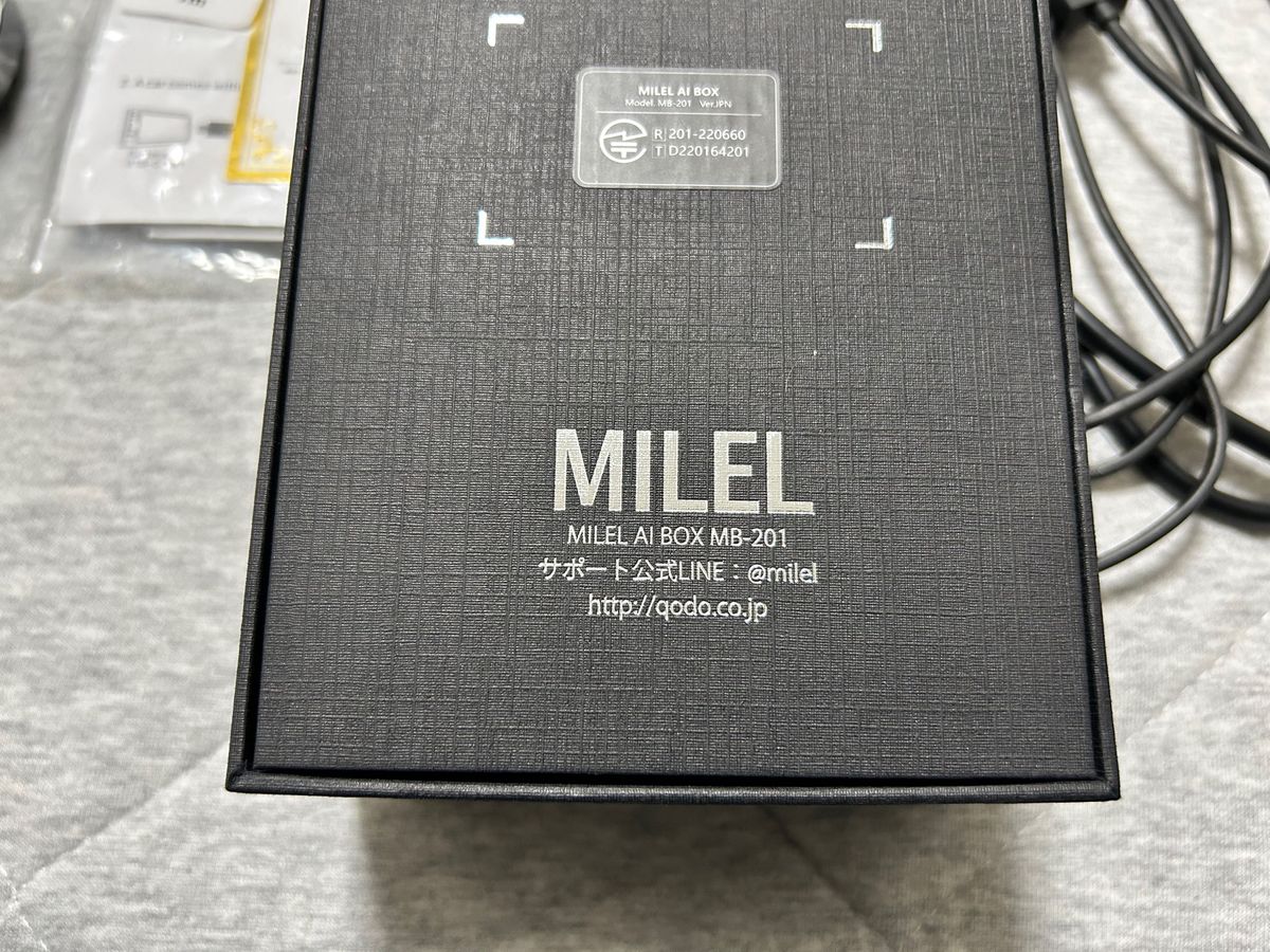 MILELミレルAI BOX MB-201 - カーオーディオ