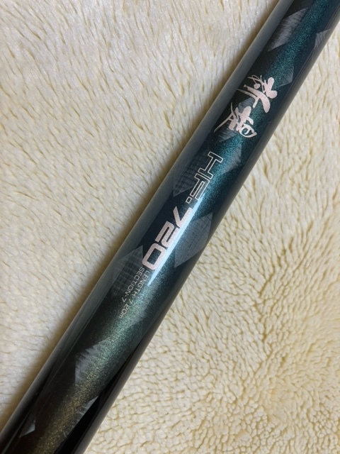 希少NFT 新堤HF-720 落とし込みヘチ竿DIA FLUSH ダイア 希少NFT 新堤HF-720 落とし込みヘチ竿DIA FLUSH ダイア