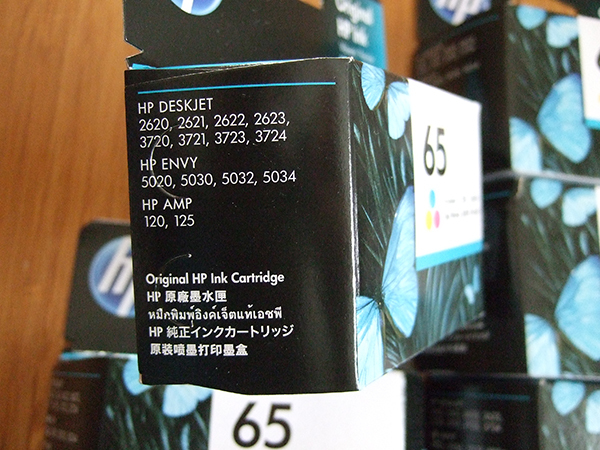 同梱可■8個 新品 HP 65 純正インク インクカートリッジ 3色カラー N9K01AA ヒューレット・パッカード 期限：2023/JUN_画像4