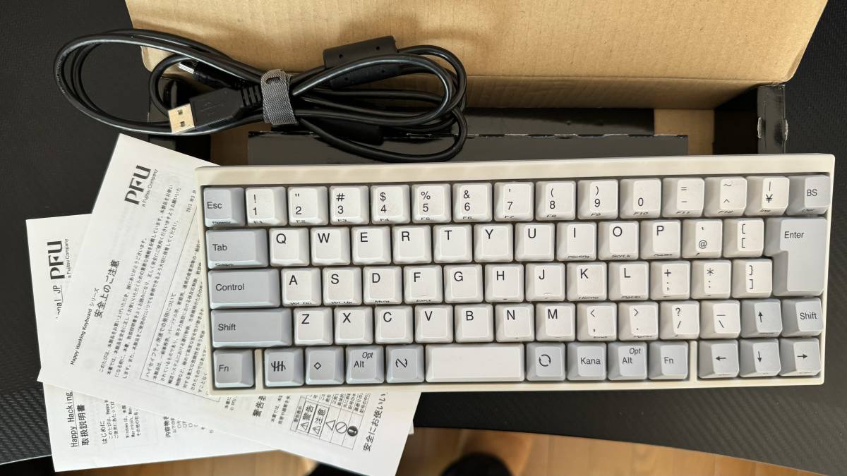 Happy Hacking Keyboard Professional JP PD-KB420W （白）