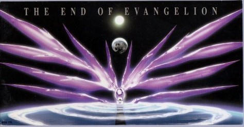 ★8cmCDS♪The End of Evangelion/新世紀エヴァンゲリオン劇場版の画像1