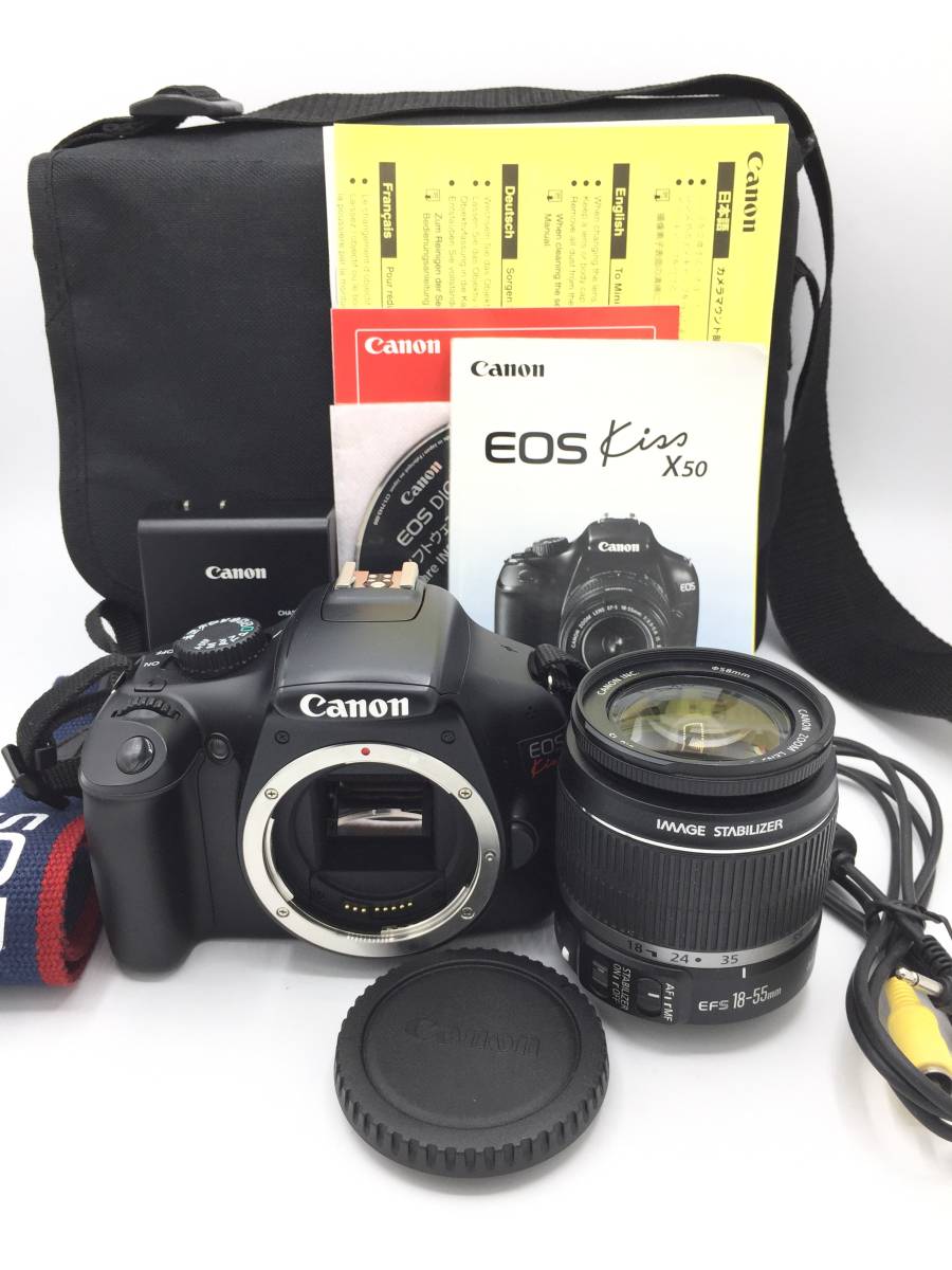 【大黒屋】☆中古美品☆ Canon/キャノン デジタル一眼レフカメラ EOS Kiss X50 EF-S18-55 IS II レンズキット ブラック _画像1