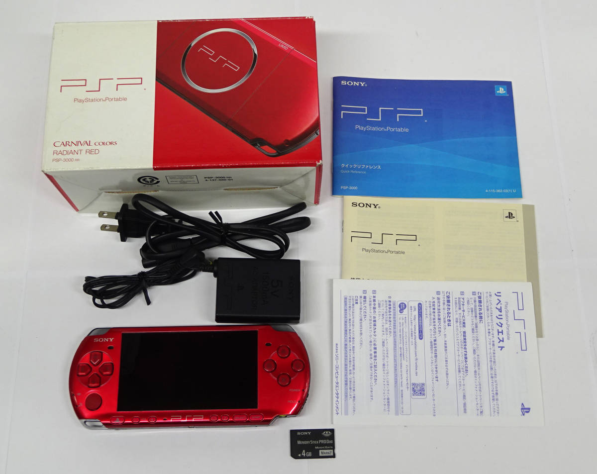 SONY PSP ブロッサム・ピンク PSP-3000 ZP 本体のみ [管理:40310615