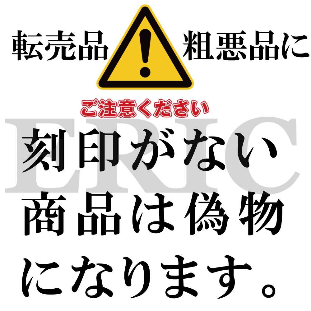 ジャッキスタンド用パッド ゴム超高耐久ラバーパット 特殊繊維入り ジャッキ汎用ゴムパット　エリックパッド　EK-70_画像9