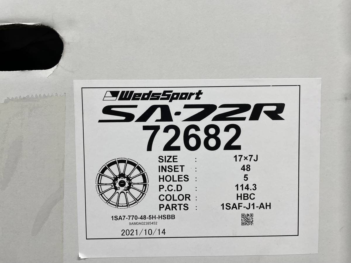 新品 WEDS ウェッズスポーツ SA72R 17x7.0+48 5/114.3 HBC スイフトスポーツ ZC31 ZC32S ZC33S 60プリウス セレナ MAZDA3 4本セット 在庫有_画像3