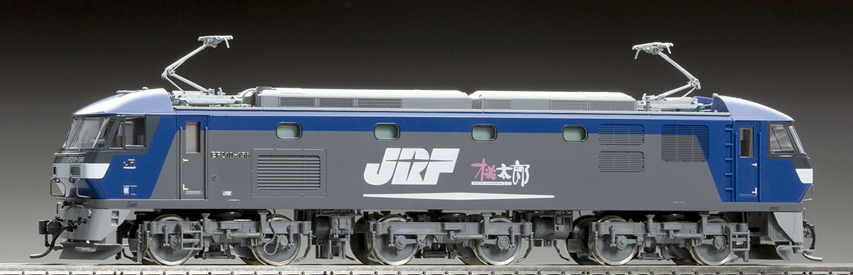 TOMIX【HO-2027】JR EF210-100形電気機関車(GPSなし)