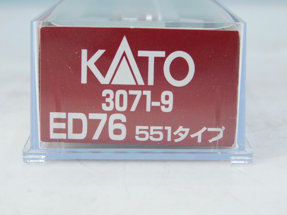 KATO（ホビーセンターカトー製品）《3071-9》ED76 551 タイプ_画像3