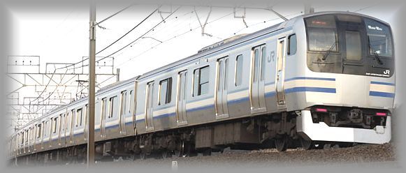TOMIX【98829】JR E217系近郊電車(8次車・更新車)基本セットB