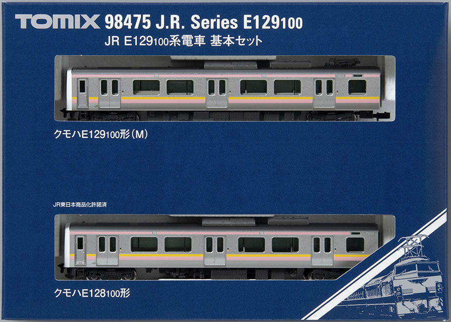 TOMIX【98475】JR E129-100系電車基本セット