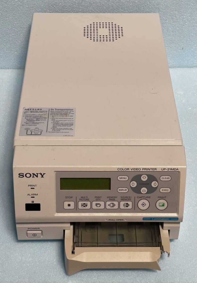 SONY Sony цвет видео принтер UP-21MDA электризация подтверждено стол . сделал изображение таблица на данный момент, великолепный печать качество . медицинская помощь изображение . высота следующий изначальный . качество .