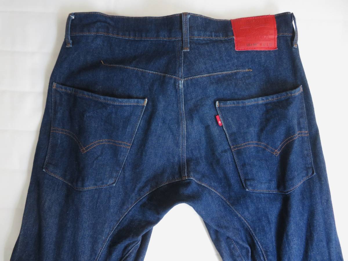 LEVI'S ENGINEERED JEANS リーバイス エンジニアドジーンズ プレミアム LEJ541 立体裁断 伸縮性あり サイズW32 送料無料 _画像8