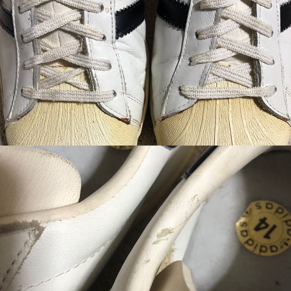 デッドストック ヴィンテージ/ビンテージ 70's adidas デッドストック ヴィンテージ/ビンテージ 70's adidas