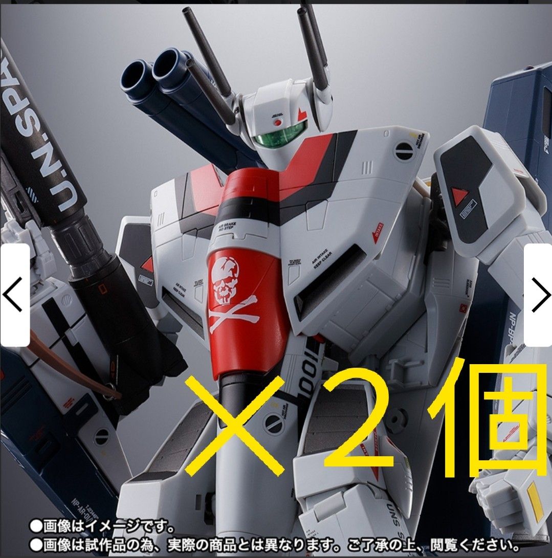 DX超合金 劇場版 VF-1S ストライクバルキリー （一条輝機