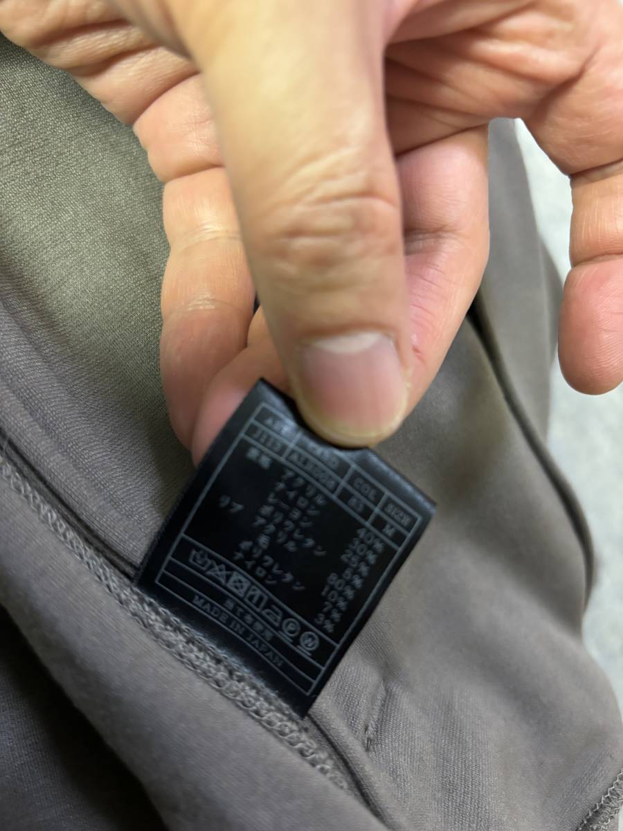 ☆美品☆akmスエットジャージセットアップ ☆美品☆akmスエットジャージセットアップ