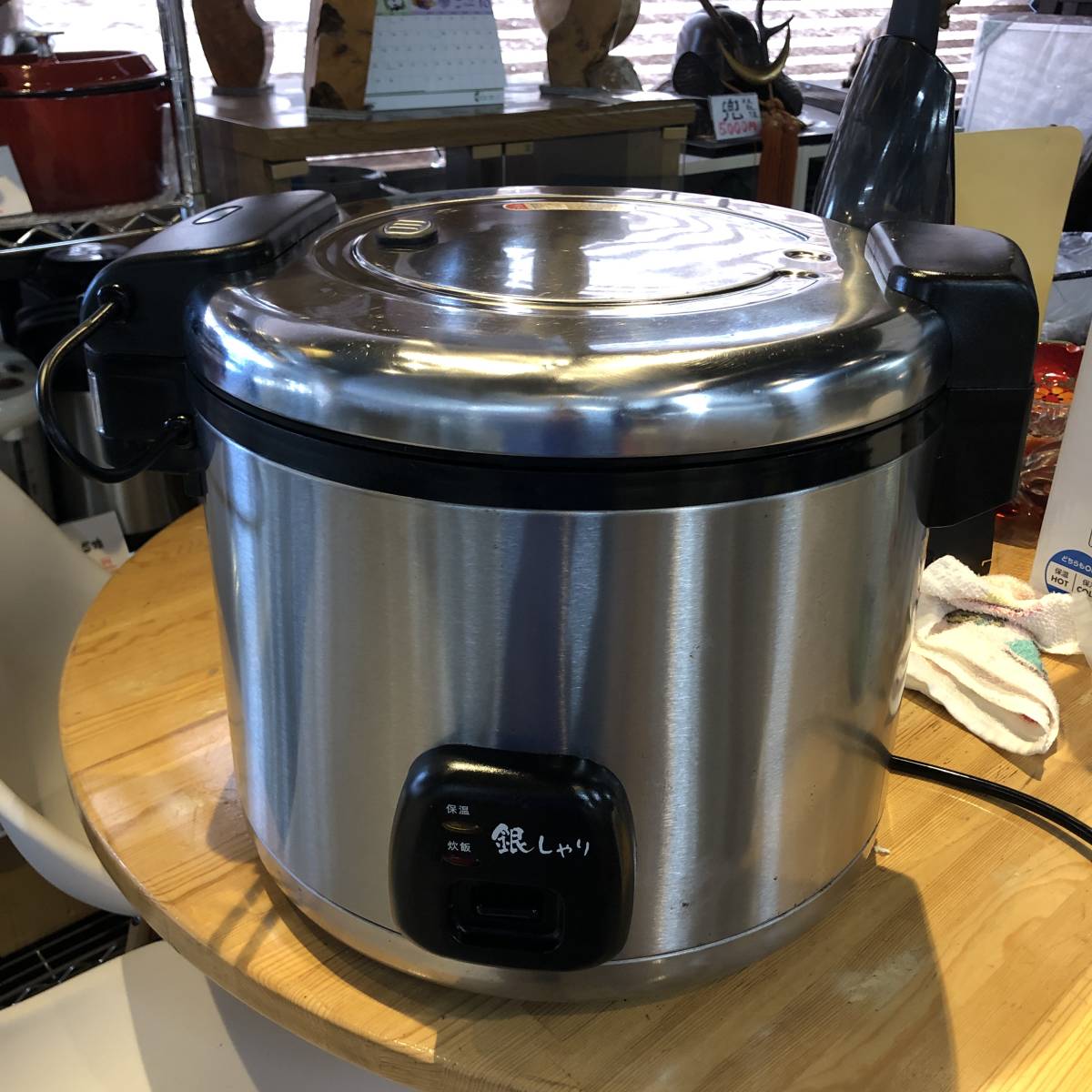 【札幌店開店一周年記念セール!!業務用炊飯器/SIS/2.5Ｌ/2017年製/中古美品/札幌発】