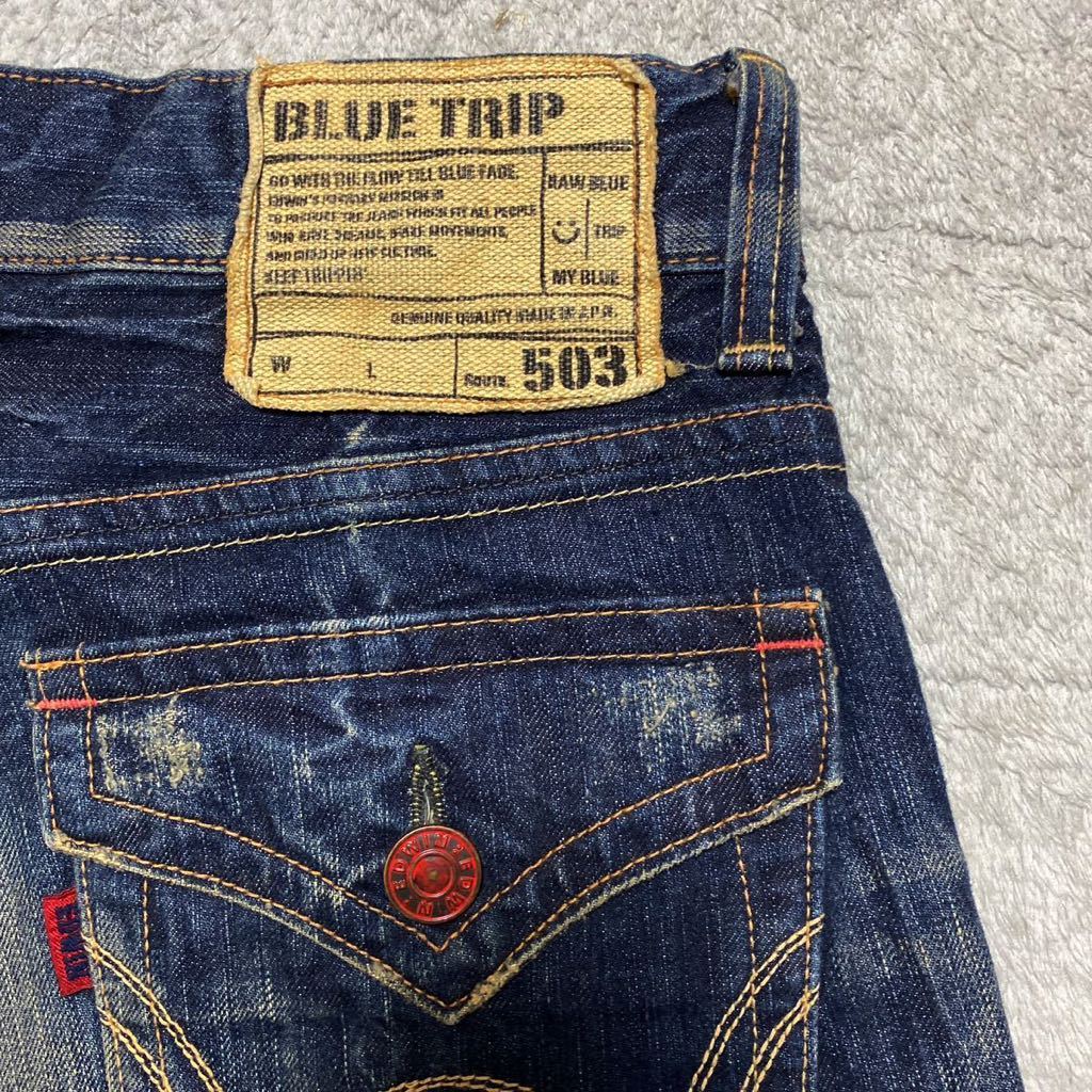 11B【着少】EDWIN エドウィン BT5001 ブーツカット デニム ジーンズ ジーパン パンツ 30 ブルートリップ BLUE TRIP MADE IN JAPAN 日本製_画像5