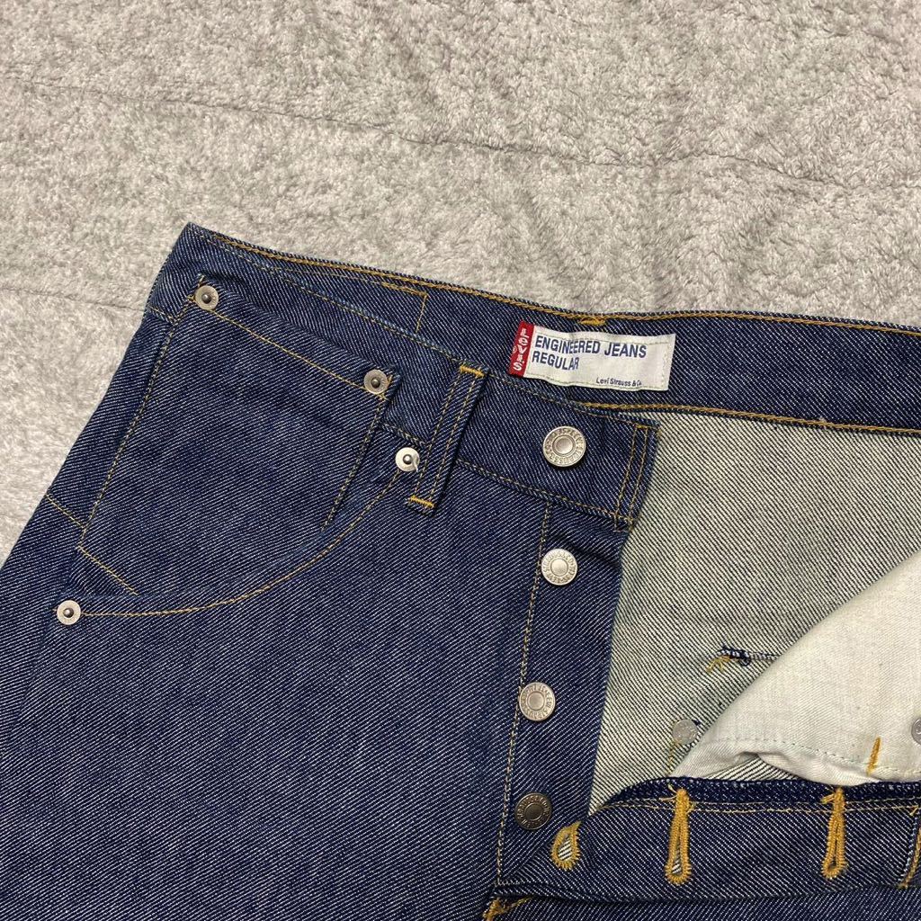 11B LEVIS リーバイス 00001-08 MADE IN JAPAN 日本製 28 ENGINEERED JEANS レア デニム ジーンズ ジーパン パンツ コレクション 格安_画像6