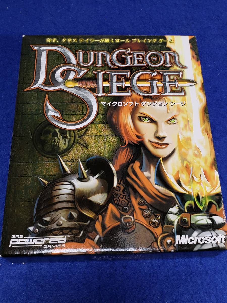 PCソフト　戦慄のロマン RPG Windows PCゲーム ダンジョンシージ 　DUNGEON SIEGE　ディスクは未開封　詳細不明につきジャンク品とします_画像1
