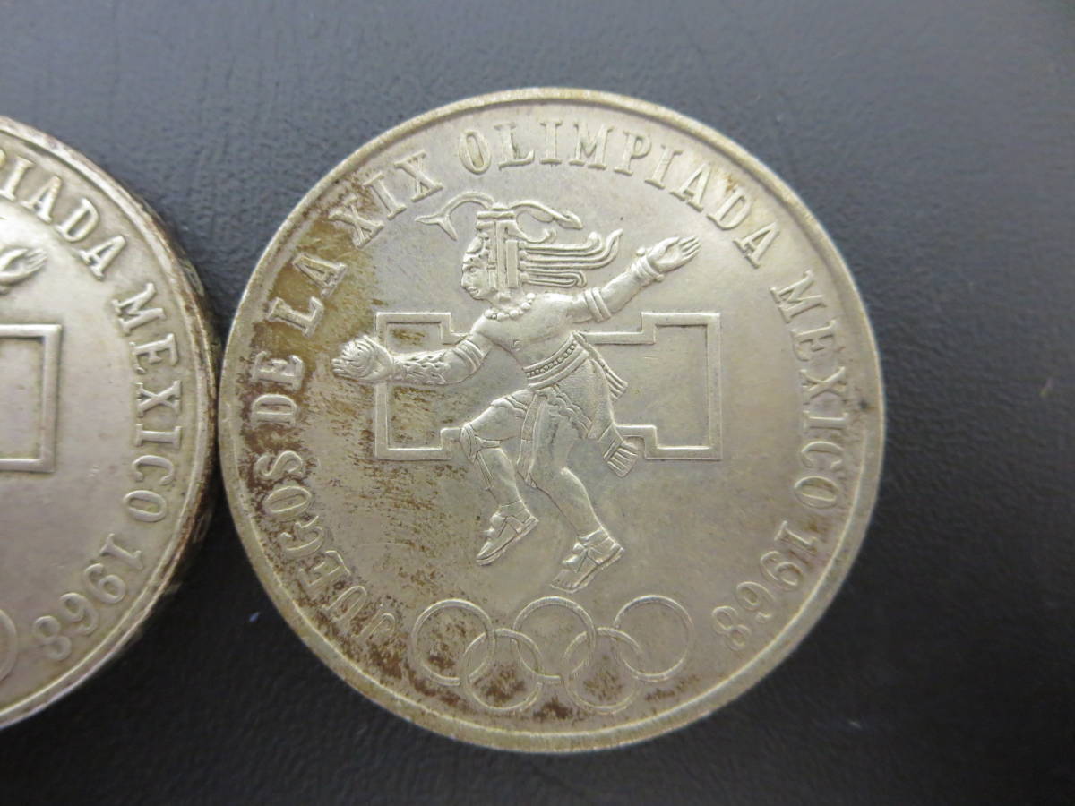 #K1108 古銭 メキシコオリンピック　25ペソ銀貨　計2枚_画像3