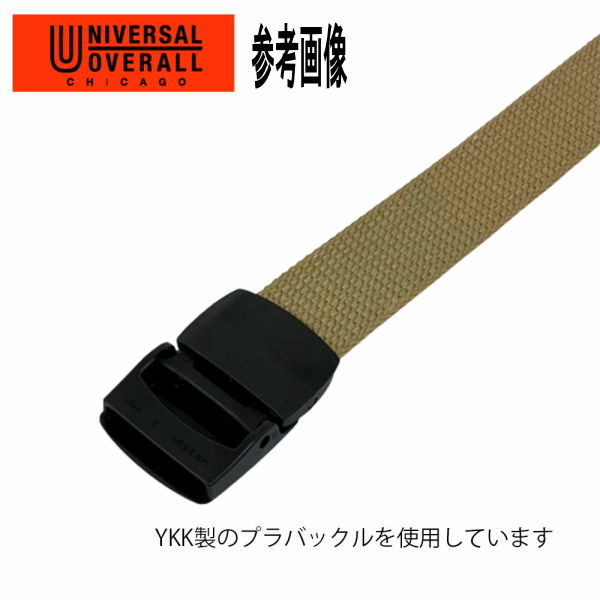 ブラック 129 ユニバーサルオーバーオール 32mm幅　YKKバックルベルト 日本製 UNIVERSAL OVERALL_画像2