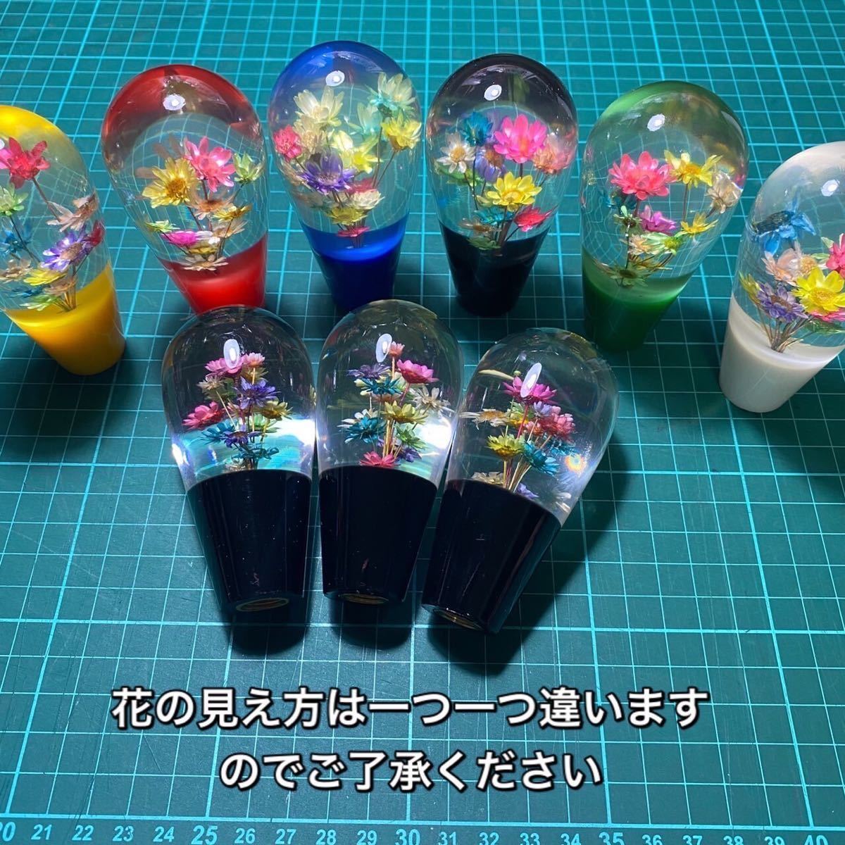 水中花 10cm カラー BK レトロ 旧車　軽トラ/昭和/トラック　シフトノブ 水中花 当時物 デコトラ ハコスカ 街道レーサー トラック野郎_画像4