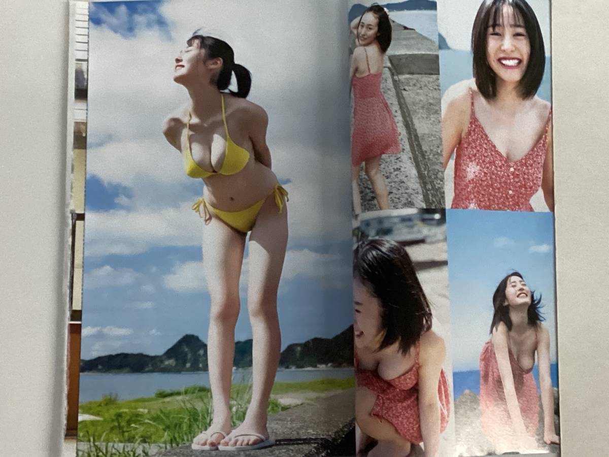 白濱美兎　切り抜き 8ページ　ヤングジャンプ 2023年46号　切り抜きのみ ●送料140円～2311　5_画像4