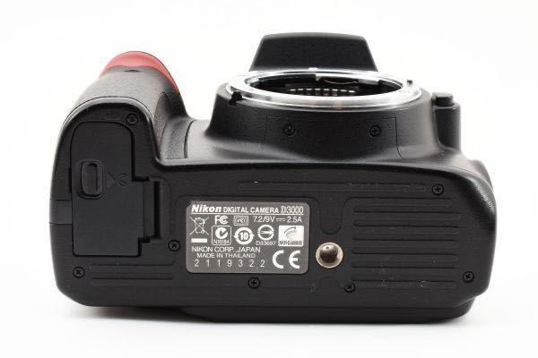 ニコン Nikon D3000 《動作良好/バッテリー・充電器付》#1580a_画像8