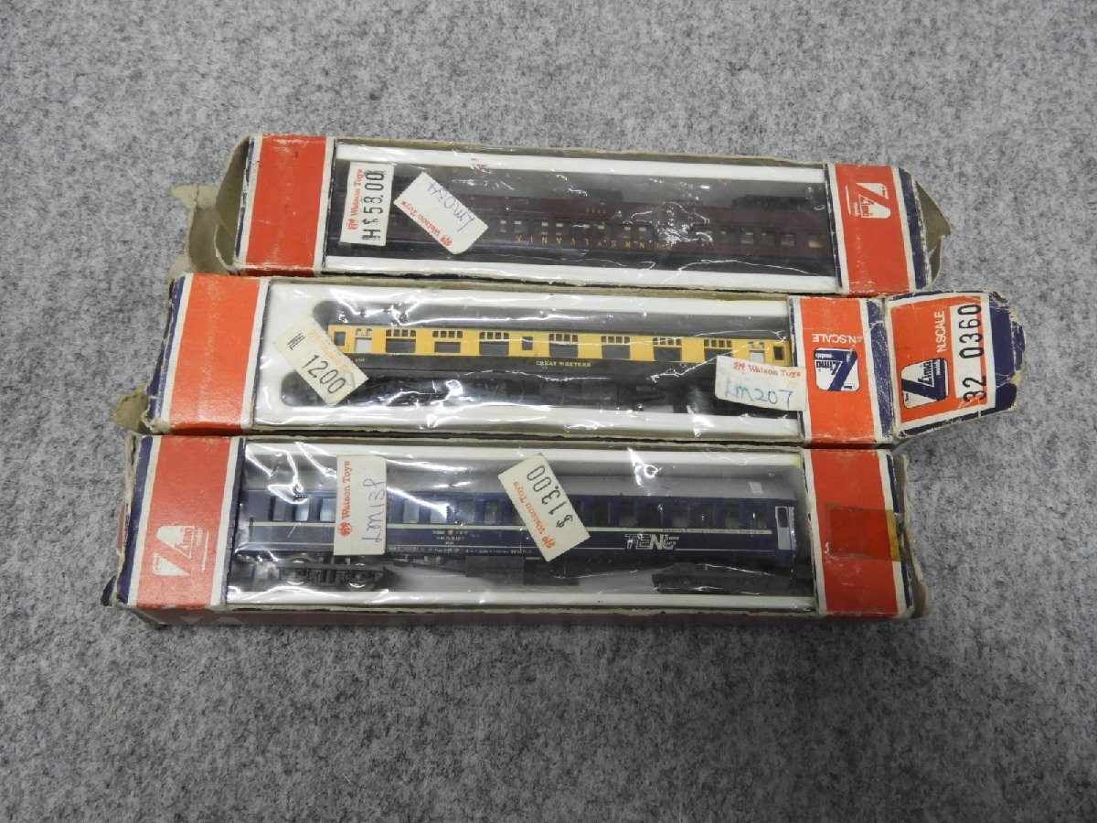 昭和レトロ　鉄道模型　Nゲージ　3個セット　箱入り（5376）
