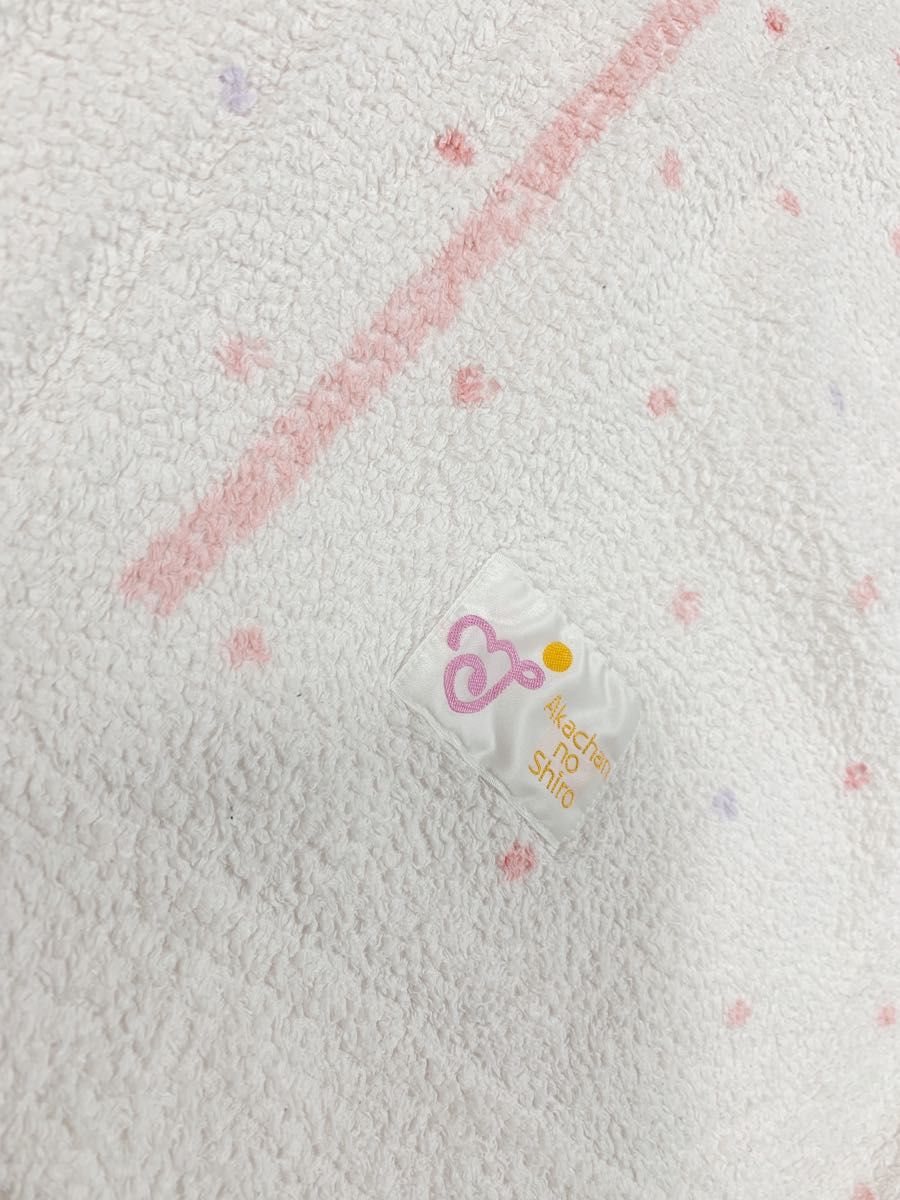 赤ちゃんの城　タオルケット　120×85 ピンク　うさぎさん