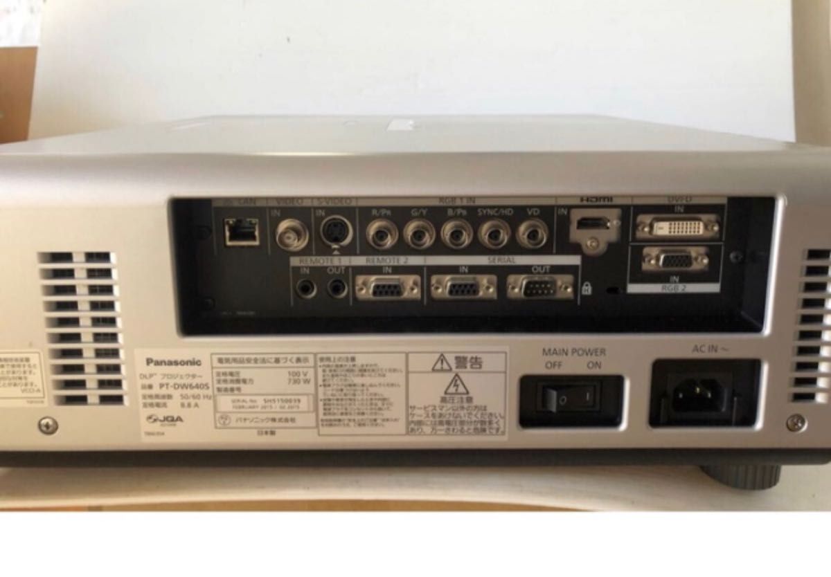 Panasonic PT-DW640LS 6000ルーメン HDMI対応可能  2画面表示可能　日本製 ランプ使用94／117時間