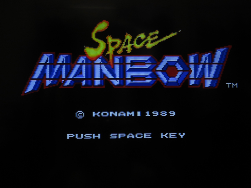 即決有★MSX★コナミ スペースマンボウ SPACE MANBOW 箱・取扱説明書付 動作確認済_画像1