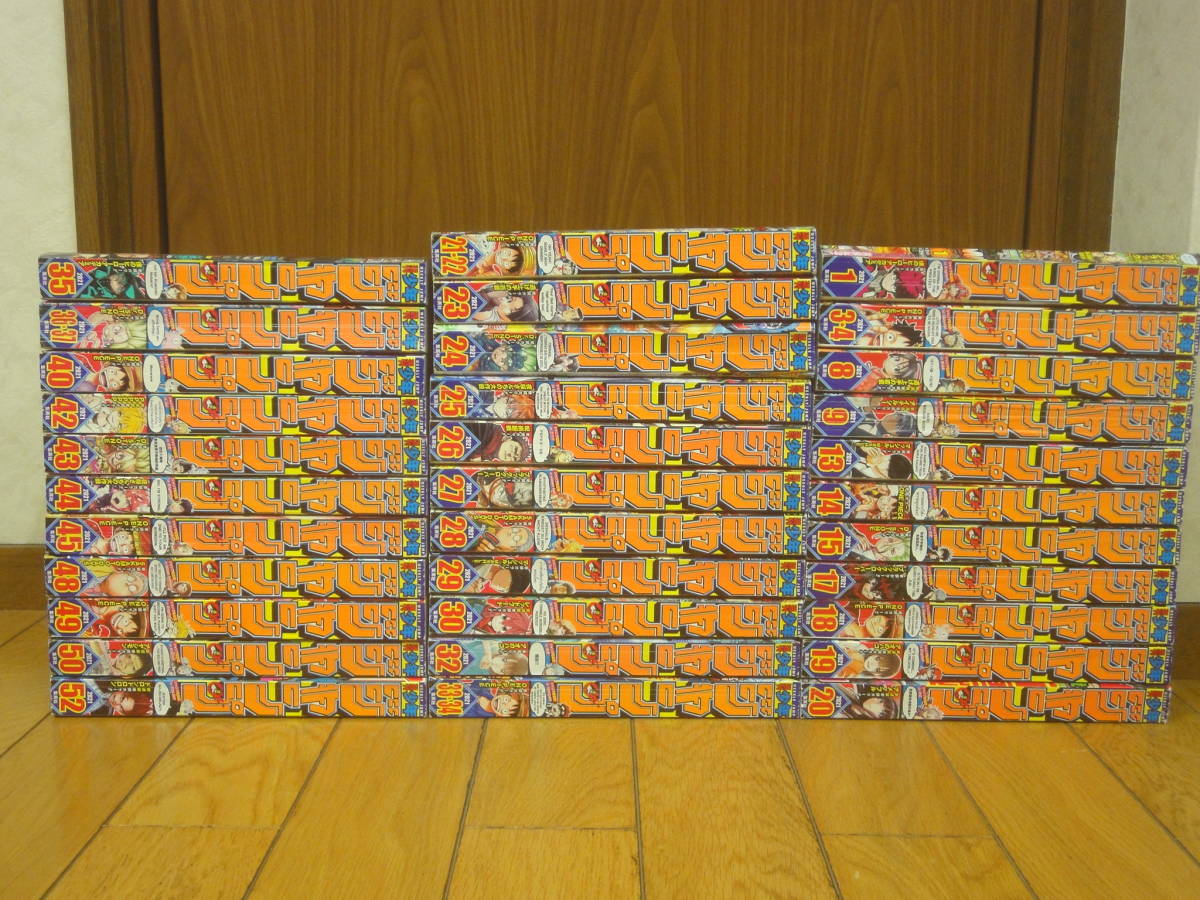 正規代理店 ☆送料無料☆美品☆週刊少年ジャンプ☆33冊セット☆2021 少年ジャンプ