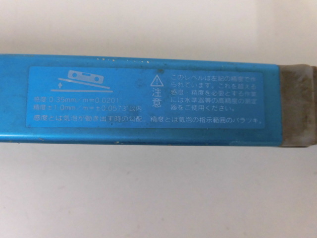 SHINWA シンワ BLUE LEVEL PRO 600mm 水平器 アルミレベル 測定器 工具 大工道具 DIY 現状品 ジャンク扱い 激安1円スタート_画像10
