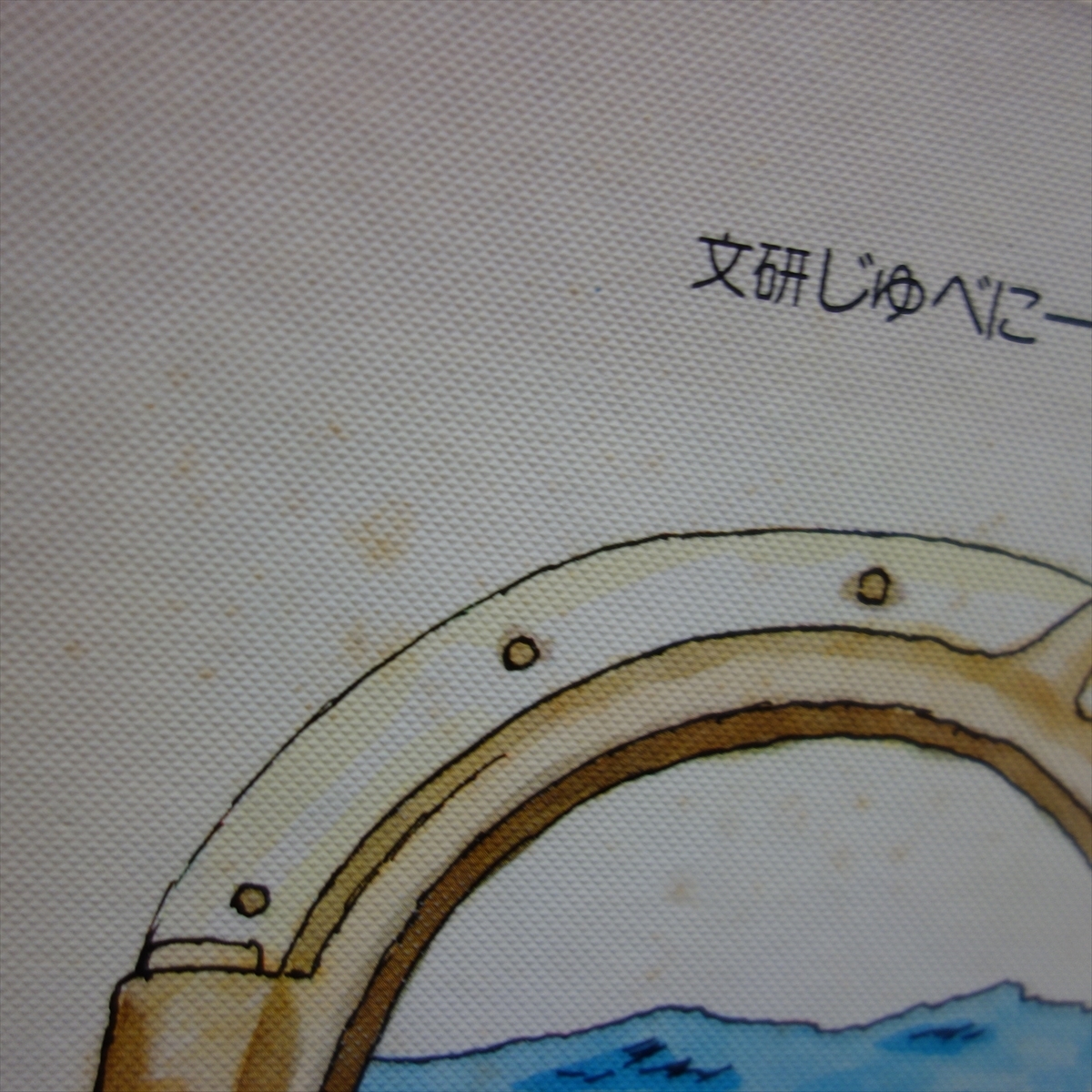 item_image_10