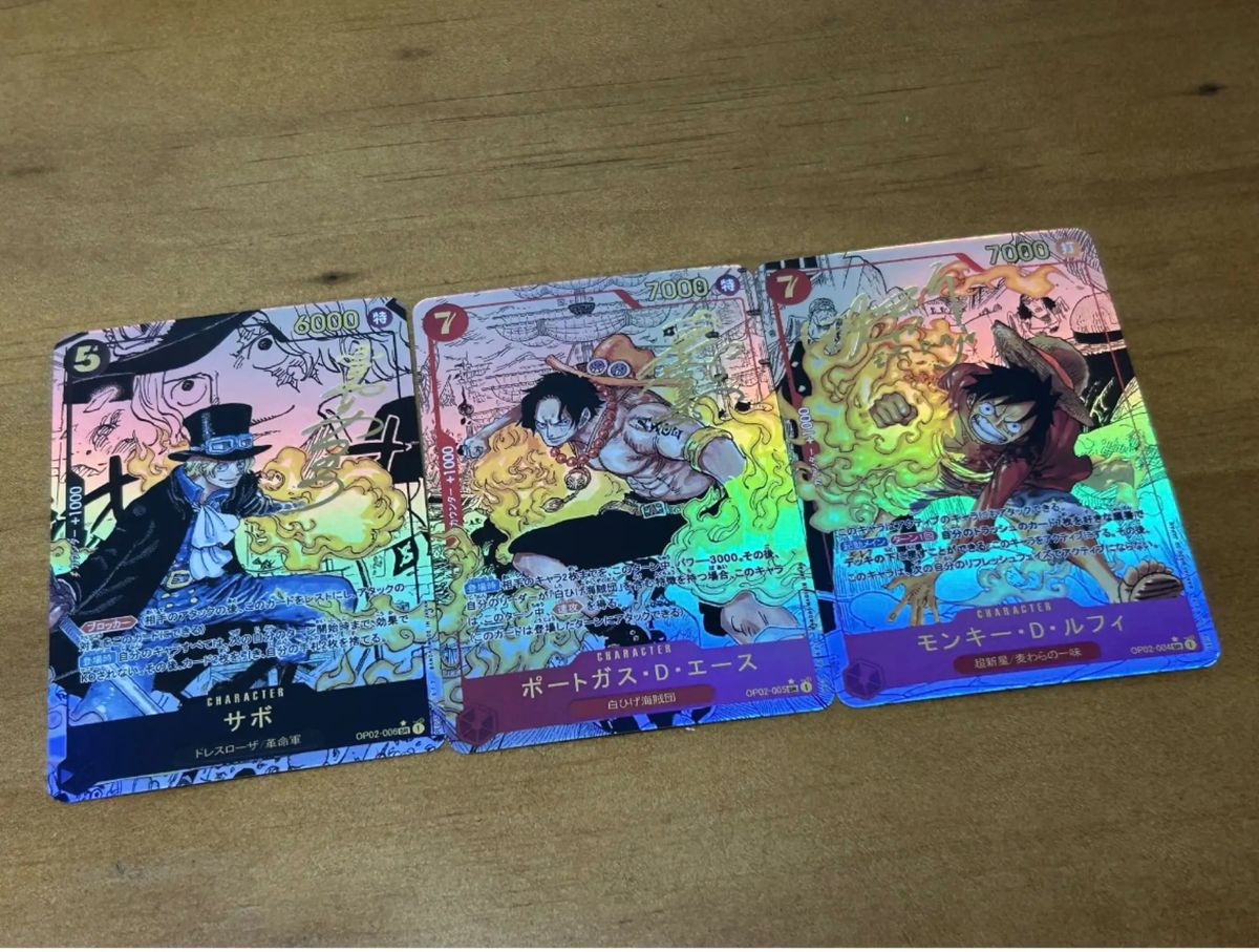 展示用 コミパラ 全種セット ワンピースカード 盗難防止用 展示用 コミパラ 全種セット ワンピースカード 盗難防止用