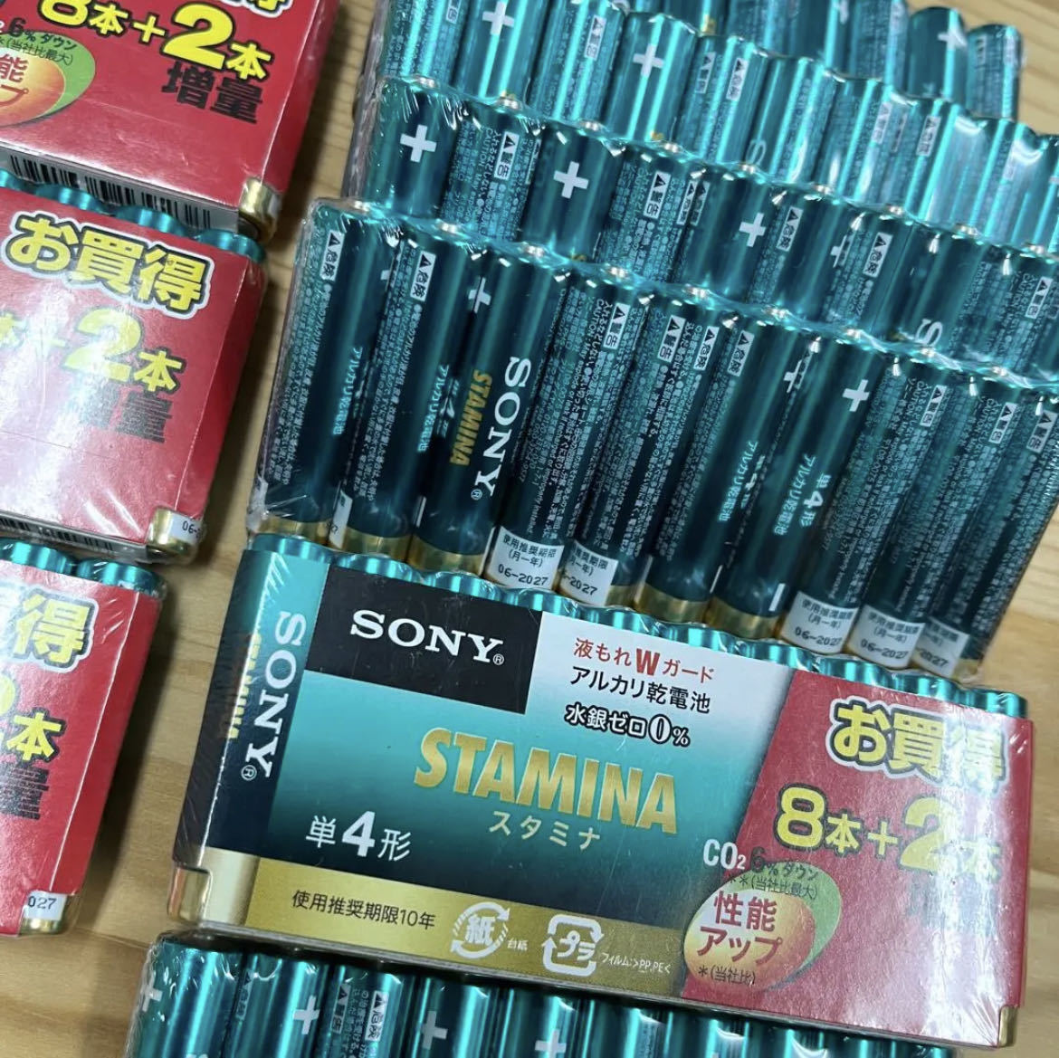 新品 完売御礼 最終出品 100本セット 単4形 SONY STAMINA アルカリ乾電池 お買い得_画像4