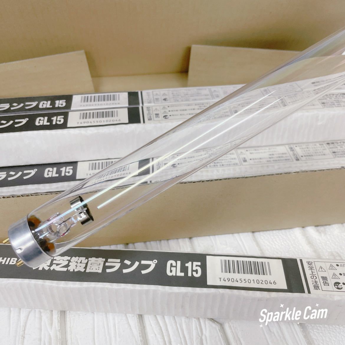 新品 TOSHIBA（東芝） 一般直管 スタータ形 殺菌ランプ GL15 特殊用途向け蛍光ランプ まとめ売り 8本入り 病院 飼育_画像6