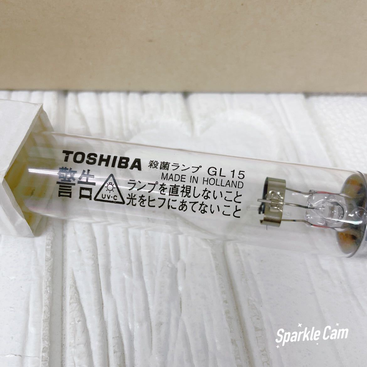 新品 TOSHIBA（東芝） 一般直管 スタータ形 殺菌ランプ GL15 特殊用途向け蛍光ランプ まとめ売り 8本入り 病院 飼育_画像4