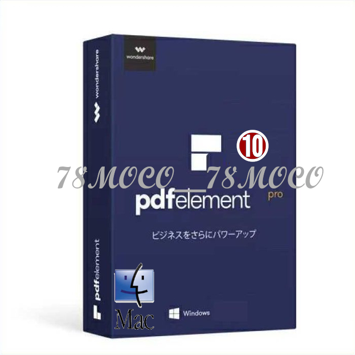 【台数制限なし】 - Wondershare - PDF element 10 Pro Version 10.0.6 Mac版 _画像1