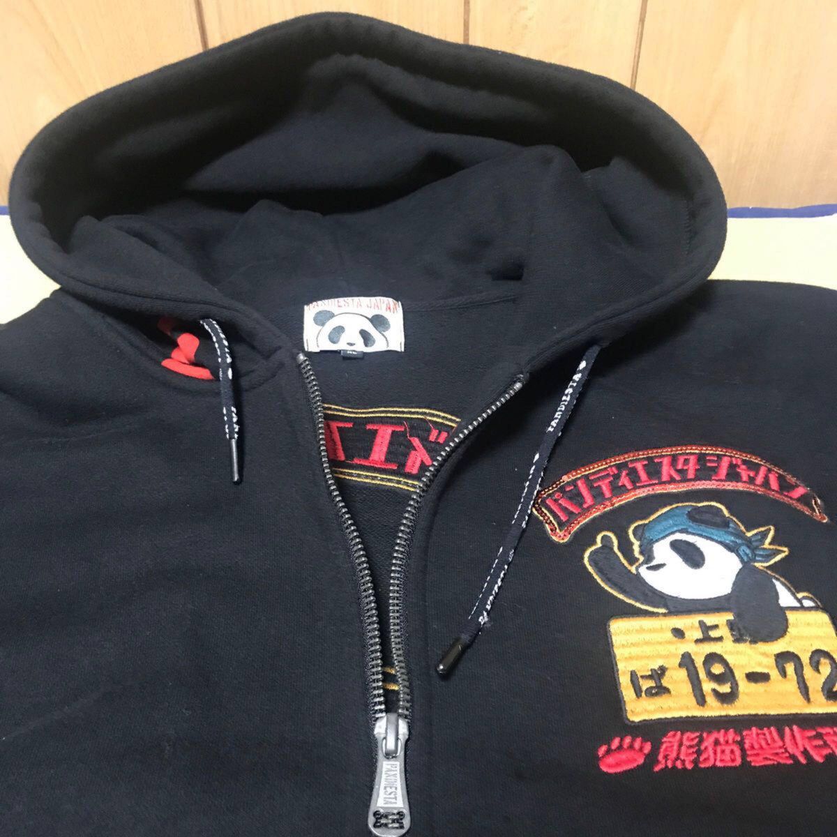 専用ページになります(//∇//)|Yahoo!フリマ(旧PayPayフリマ) 専用ページになります(//∇//)|Yahoo!フリマ(旧PayPayフリマ)
