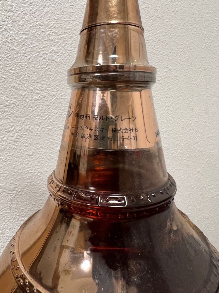 未開栓古酒 NIKKA ニッカ 1号ポットスティルウイスキーsince1934 未開栓古酒 NIKKA ニッカ 1号ポットスティルウイスキーsince1934