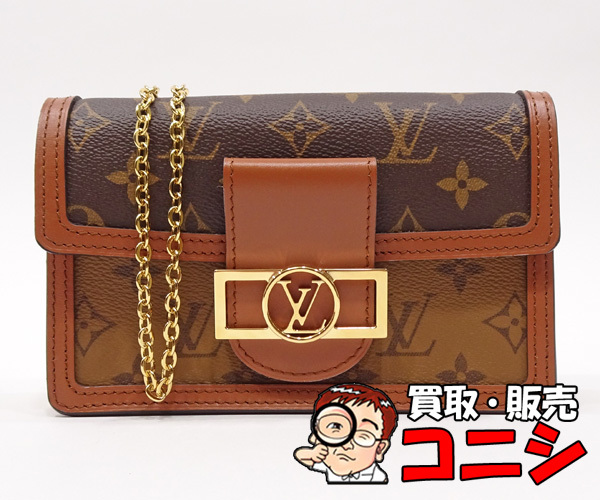 【質コニシ】【Louis Vuitton/ルイ・ヴィトン】ポルトフォイユ・ドーフィーヌ ショルダーバッグ M68746 モノグラム【送料込み】k2046g_画像1