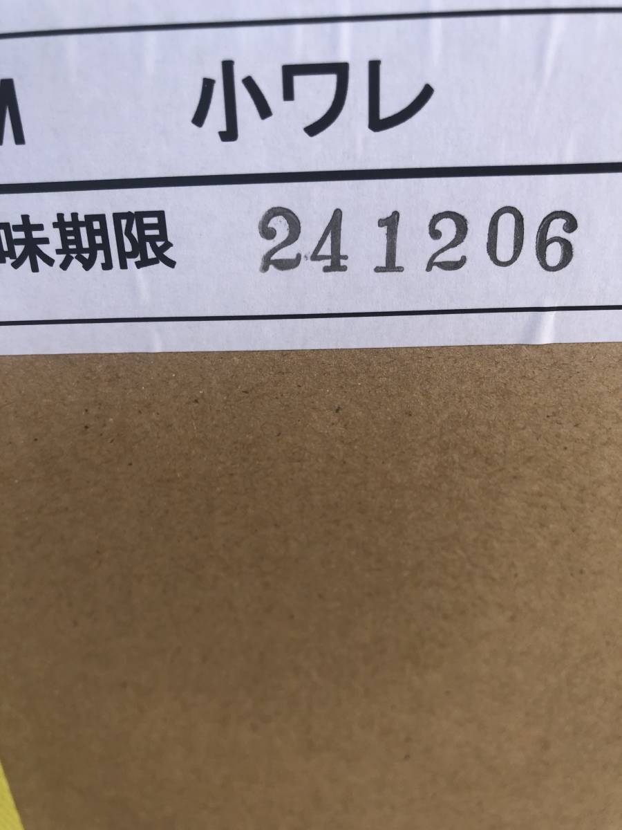 業務用栗甘露煮10.5ｋｇ｜代購幫