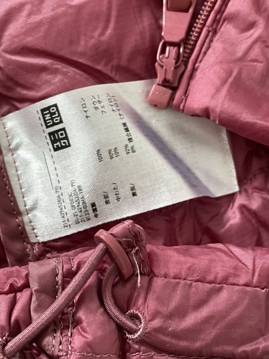  Ultra light down vest lady's L pink series purple sack attaching UNIQLO