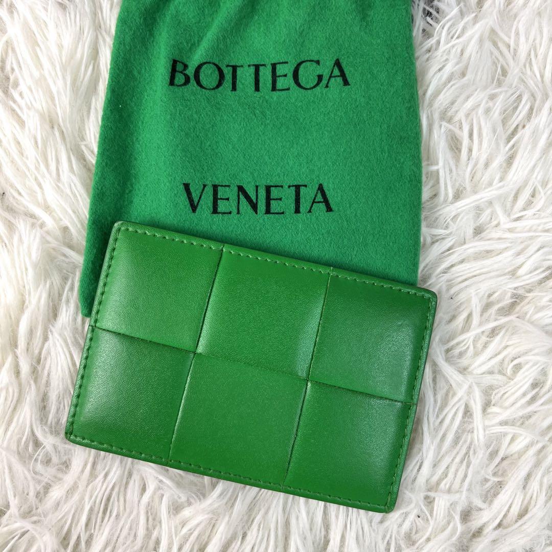 現行品 BOTTEGA VENETA ボッテガヴェネタ カセット カードケース グリーン マキシイントレチャート フラグメントケース 保存袋付き_画像1