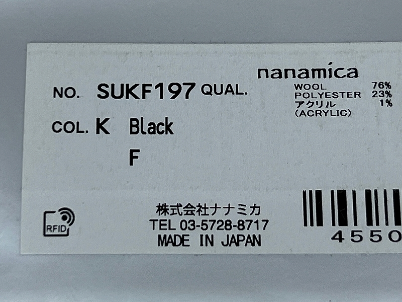 送無 新品 nanamica ナナミカ 21AW SUKF197 TECH GLOVES 光電子 ウール ニット グローブ 手袋 ミトン テックグローブ 黒 ブラック FREE ②_画像6