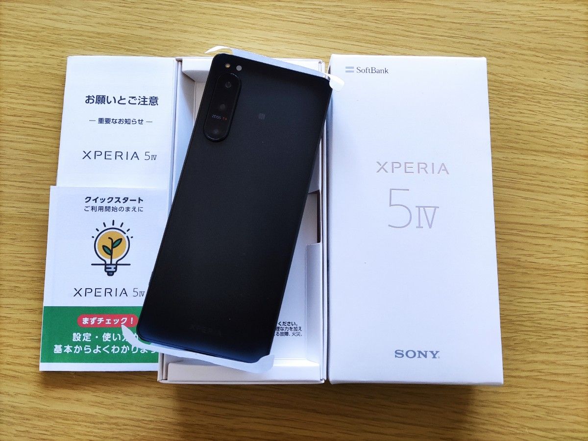 未使用】Xperia 5 IV ブラック 128 GB Softbank Yahoo!フリマ（旧）-