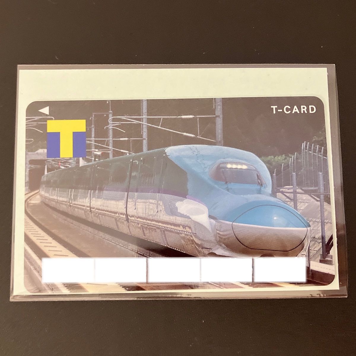 北海道新幹線 はやぶさ 開業記念 限定 Tポイントカード