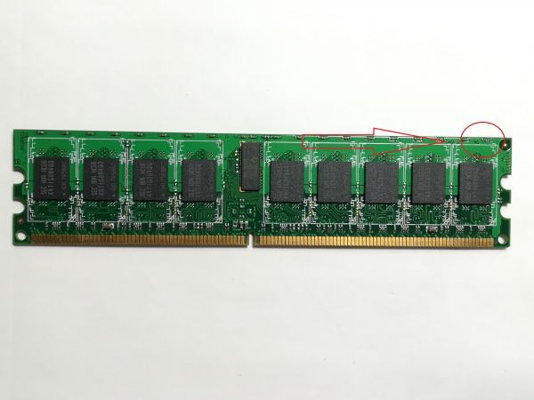 ジャンク品★Transcend サーバー用メモリ 2GB DDR2 667 REG-D CL5★2G×1枚 計2GB_画像3