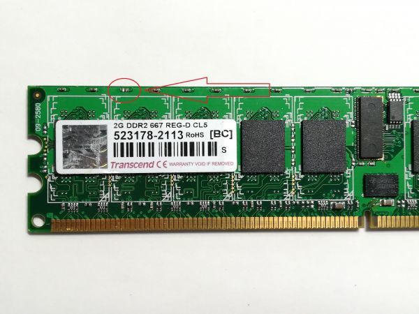 ジャンク品★Transcend サーバー用メモリ 2GB DDR2 667 REG-D CL5★2G×1枚 計2GB_画像2